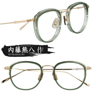 Kl F n-113-5 O[ S[h   I] ዾ Klt[ ዾt[  Y fB[X j  jp  Vv { xt  xȂ ɒBK