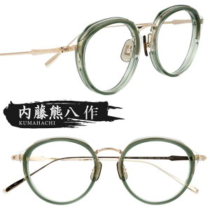 Kl F n-114-5 O[  S[h I] ዾ Klt[ ዾt[  Y fB[X j  jp  Vv { xt  xȂ ɒBKl 