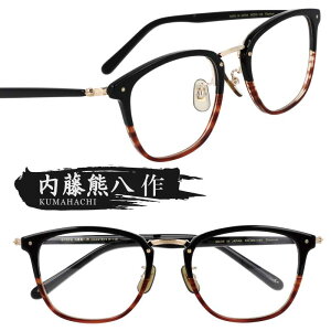Kl F n-118-6 ubN uE I] ዾ Klt[ ዾt[  Y fB[X j  jp  Vv { xt  xȂ ɒBKl 