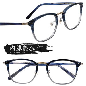 Kl F n-118-7 lCr[ O[ I] ዾ Klt[ ዾt[  Y fB[X j  jp  Vv { xt  xȂ ɒBKl g