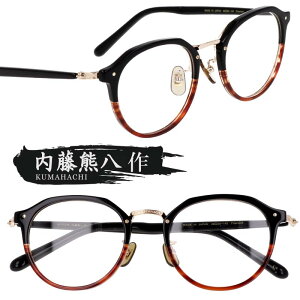 Kl { F n-119-6 ubN uE XgCv I] ዾ Klt[ ዾt[  Y fB[X j  jp  Vv xt  xȂ 