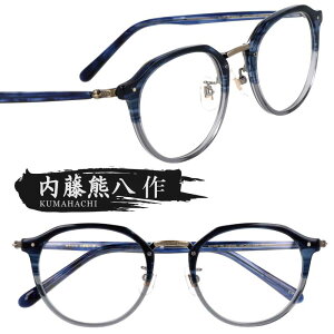 Kl { F n-119-7 u[ O[ I] ዾ Klt[ ዾt[  Y fB[X j  jp  Vv xt  xȂ ɒBKl g 