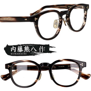 Kl { F n-120-2 uE XgCv I] ዾ Klt[ ዾt[  Y fB[X j  jp  Vv xt  xȂ ɒBKl 