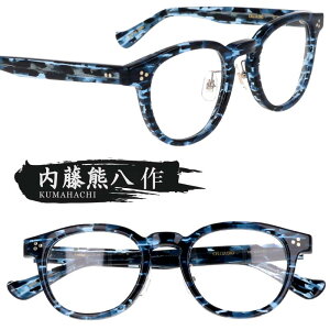 Kl { F n-120-3 u[ XgCv I] ዾ Klt[ ዾt[  Y fB[X j  jp  Vv xt  xȂ ɒBKl 