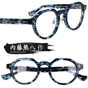 Kl { F n-121-3 u[ XgCv I] ዾ Klt[ ዾt[  Y fB[X j  jp  Vv xt  xȂ ɒBKl 