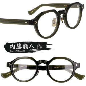 Kl { F n-121-5 J[L O[ I] ዾ Klt[ ዾt[  Y fB[X j  jp  Vv xt  xȂ ɒBKl g