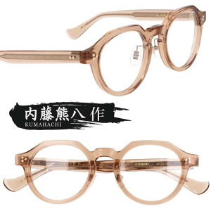 Kl { F n-121-6 NACguE I] ዾ Klt[ ዾt[  Y fB[X j  jp  Vv xt  xȂ ɒBKl 