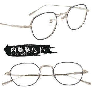 Kl F N-301 C-2 _[Nu[ Vo[ }bg I] ዾ Klt[ ዾt[  Y fB[X j  jp  { xt  xȂ ɒBKl 