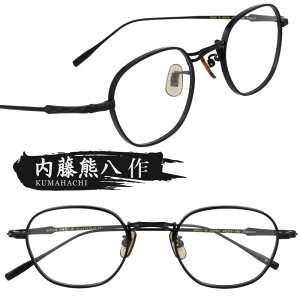 Kl F n-301-4 }bgubN I] ዾ Klt[ ዾt[  Y fB[X j  jp  Vv { xt  xȂ ɒBKl g