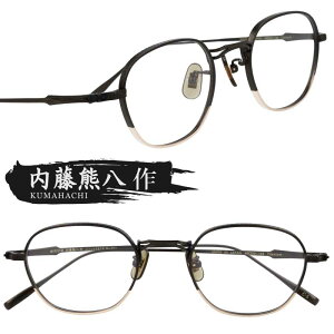 Kl F N-301 C-5 }bgO[ }bgS[h I] ዾ Klt[ ዾt[  Y fB[X j  jp  { xt  xȂ ɒBKl 