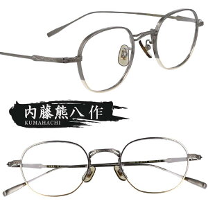 Kl F N-301 C-8 K^ S[h I] ዾ Klt[ ዾt[  Y fB[X j  jp  { xt  xȂ ɒBKl  