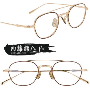 Kl F n-301w C-1 uE }bg S[h Ȃ I] ዾ Klt[ ዾt[  Y fB[X j  jp  { xt  xȂ ɒB