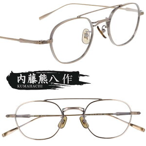 Kl F n-301w C-3 AeB[NS[h I] ዾ Klt[ ዾt[  Y fB[X j  jp  Vv { xt  xȂ ɒBK