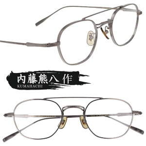 Kl F n-301w C-4 O[ I] ዾ Klt[ ዾt[  Y fB[X j  jp  Vv { xt  xȂ ɒBKl g _