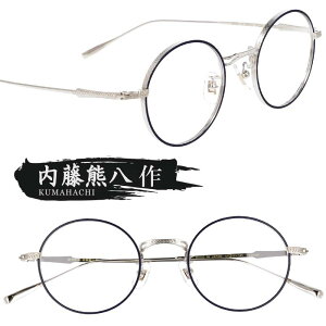 Kl F n-302 C-2 u[}bg Vo[ I] ዾ Klt[ Eh ۂ߂ ዾt[  Y fB[X j  jp  { xt  xȂ 