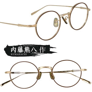Kl F n-302 C-3 uE}bg S[h I] ዾ Klt[ Eh ۂ߂ ዾt[  Y fB[X j  jp  { xt  x