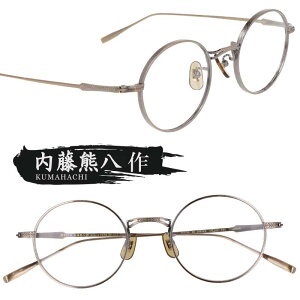 Kl F n-302 C-4 AeB[NS[h I] ዾ Klt[ Eh ۂ߂ ዾt[  Y fB[X j  jp  { xt  xȂ 