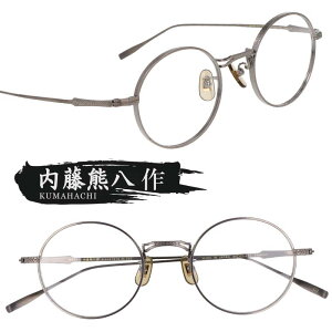 Kl F n-302 C-7 O[ I] ዾ Klt[ Eh ۂ߂  ዾt[  Y fB[X j  jp  Vv { xt  xȂ 