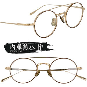 Kl F n-302w C-1 uE}bg S[h I] ዾ Eh  Klt[ ዾt[  Y fB[X j  jp  { xt  xȂ 