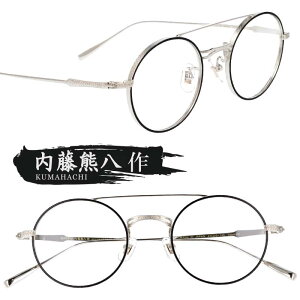 Kl F n-302w C-2 ubN}bg Vo[ I] ዾ Eh  Klt[ ዾt[  Y fB[X j  jp  { xt  xȂ 