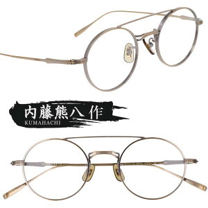 Kl F n-302w C-3 AeB[NS[h I] ዾ Eh  Klt[ ዾt[  Y fB[X j  jp  { xt  xȂ ɒB