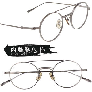 Kl F n-302w C-4 O[ I] ዾ Eh ۂ߂ ۃKl  Klt[ ዾt[  Y fB[X j  jp  { xt  xȂ 