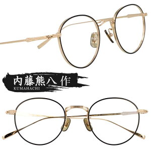 Kl F N-303 C-1 }bgubN S[h I] ዾ Klt[ ዾt[  Y fB[X j  jp  { xt  xȂ ɒBKl 