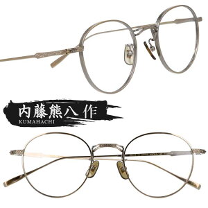 Kl F N-303 C-4 AeB[NS[h I] ዾ Klt[ ዾt[  Y fB[X j  jp  { xt  xȂ ɒBKl 