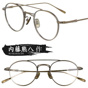 Kl F n-303w C-3 AeB[NS[h I] ዾ Klt[ ዾt[  Y fB[X j  jp Vv  { xt  xȂ ɒBK