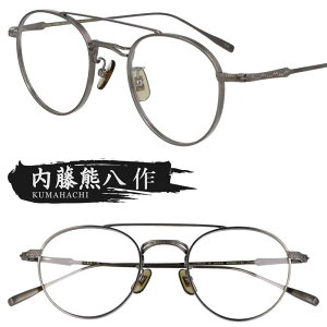 Kl F n-303w C-4 O[ I] ዾ Klt[ ዾt[  Y fB[X j  jp Vv  { xt  xȂ ɒBKl g _