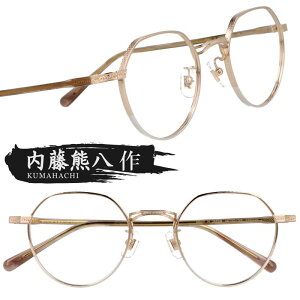 Kl F N-306 C-6 S[h Vo[ I] ዾ Klt[ ዾt[  Y fB[X j  jp  { xt  xȂ ɒBKl  