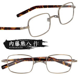 Kl { F N-307 C-3 AeB[NS[h I] ዾ Klt[ ዾt[  Y fB[X j  jp  xt  xȂ ɒBKl 