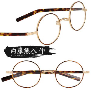 Kl F n-308-1 g[gCY S[h I] ዾ Klt[ ዾt[  Y fB[X j  jp  Vv { xt  xȂ ɒBKl 