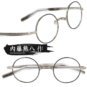 Kl F n-308-2 O[g[gCY I] ዾ Klt[ ዾt[  Y fB[X j  jp  Vv { xt  xȂ ɒBKl g