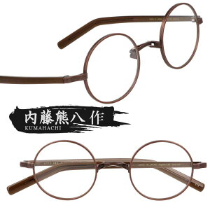 Kl F n-308-4 uE I] ዾ Klt[ ዾt[  Y fB[X j  jp  Vv { xt  xȂ ɒBKl g _