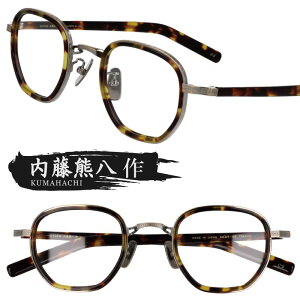 Kl F n-310 C-2 uEf~ AeB[NS[h I] ዾ Klt[ ዾt[  Y fB[X j  jp  { xt  xȂ ɒB