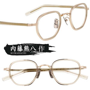 Kl F n-310 C-3 CguE S[h I] ዾ Klt[ ዾt[  Y fB[X j  jp  Vv { xt  xȂ ɒB