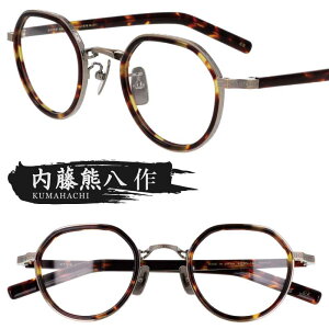 Kl { F n-311 C-2 uE ׂb AeB[NS[h I] ዾ Klt[ ዾt[  Y fB[X j  jp  Vv xt 