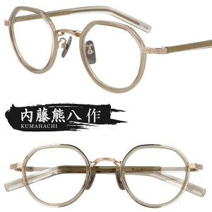 Kl { F n-311 C-3 CguE S[h I] ዾ Klt[ ዾt[  Y fB[X j  jp  Vv xt  xȂ ɒB