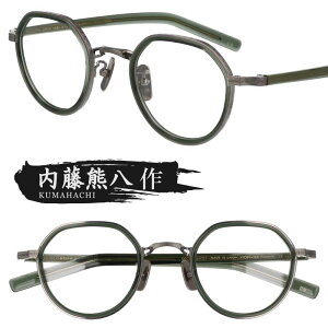 Kl { F n-311 C-5 J[L O[ O[ I] ዾ Klt[ ዾt[  Y fB[X j  jp  Vv xt  xȂ ɒBK