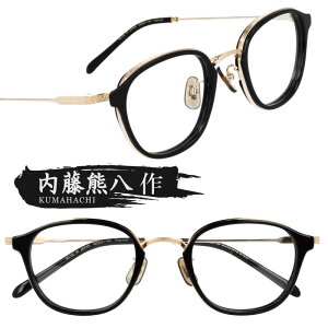 Kl { F n-312-1 ubN  S[h I] ዾ Klt[ ዾt[  Y fB[X j  jp  Vv xt  xȂ ɒBKl 