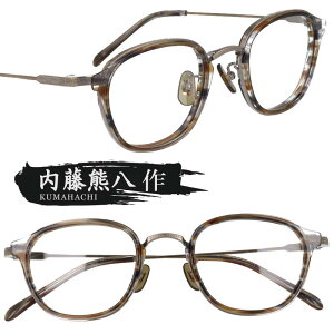 Kl { F n-312-2 uE XgCv AeB[NS[h I] ዾ Klt[ ዾt[  Y fB[X j  jp  Vv xt 