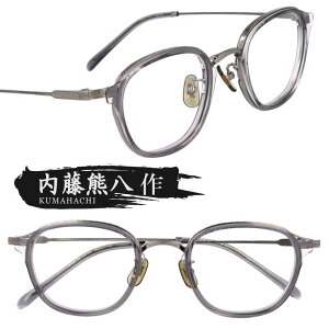 Kl { F n-312-4 O[ I] ዾ Klt[ ዾt[  Y fB[X j  jp  Vv xt  xȂ ɒBKl g _ 