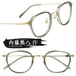 Kl { F n-312-5 O[ S[h I] ዾ Klt[ ዾt[  Y fB[X j  jp  Vv xt  xȂ ɒBKl 