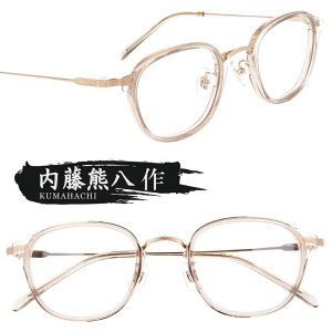 Kl F n-312 C-6 CguE S[h I] ዾ Klt[ ዾt[  Y fB[X j  jp  Vv { xt  xȂ ɒB