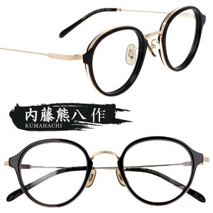 Kl F n-313 C-1 ubN S[h  I] ዾ Klt[ ዾt[  Y fB[X j  jp  Vv { xt  xȂ ɒBKl