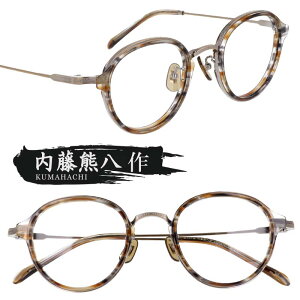 Kl F n-313 C-2 uEXgCv AeB[NS[h I] ዾ Klt[ ዾt[  Y fB[X j  jp  { xt  xȂ