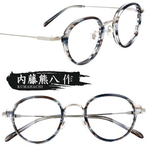 Kl F n-313 C-3 u[XgCv Vo[ I] ዾ Klt[ ዾt[  Y fB[X j  jp  { xt  xȂ ɒBKl 