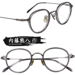Kl F n-313 C-4 O[ I] ዾ Klt[ ዾt[  Y fB[X j  jp  Vv { xt  xȂ ɒBKl g _