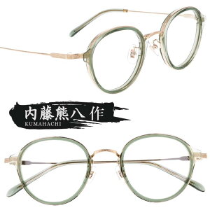 Kl F n-313 C-5 O[ S[h I] ዾ Klt[ ዾt[  Y fB[X j  jp  { xt  xȂ ɒBKl g _